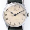 Hands and Blued Steel Seconds Hand with Military Markings 6B/159 on Case-Back Original Crown