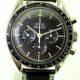 1967 Pre-Moon 321 Speedmaster Professional Ref. 145.012-67 SP. All Original 1967 Moonwatch. Jet Black Stepped Dial with Applied Metal Omega Logo 1967 Omega Bezel Original Speedmaster Box