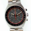 1970 Speedmaster Professional Mark II c.861 Ref.145.014 with Exotic Racing Dial Hardly Worn and in Near New Old Stock Condition One Owner from New on Original Bracelet