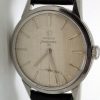 New Old Stock Condition Seamaster 30 with Rare Linen Pattern Dial