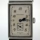Very Rare "Egyptian" cased Art Deco wristwatch