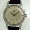 Vintage 1951 Large Oversized Cased Bumper Automatic Seamaster Cal. 342 with Original Two-Tone Dial with Arrow-Head Hour Markers in New Old Stock Condition with NOS Vintage Omega Buckle